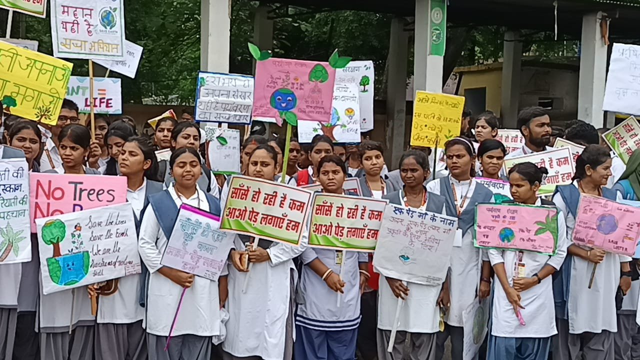 Plants Distribution Drive (07 July, 2026)